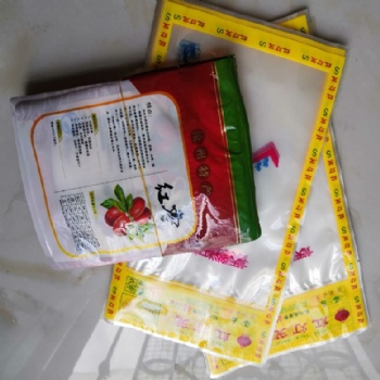 廣州食品廠真空袋,彩色印刷真空袋,尼龍復合真空袋
