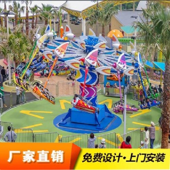 風(fēng)箏飛行游藝設(shè)施，時(shí)尚好玩戶外安全，景區(qū)游藝設(shè)施