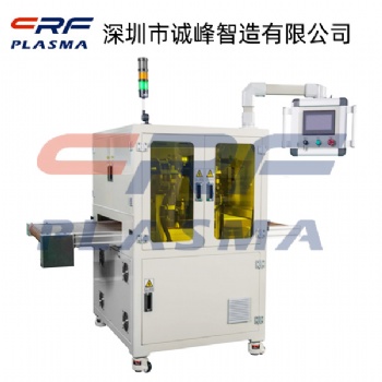 周口市柔性電路板pcb板等離子表面處理機(jī)