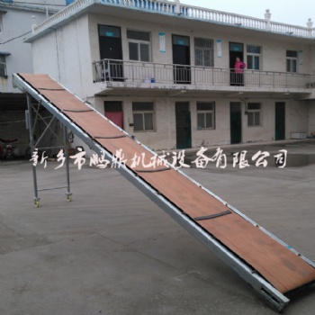 折疊式裝車皮帶機(jī) 車載皮帶機(jī) 移動(dòng)式小型皮帶機(jī)
