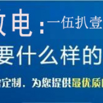 **車牌車輛識(shí)別管理系統(tǒng)軟件