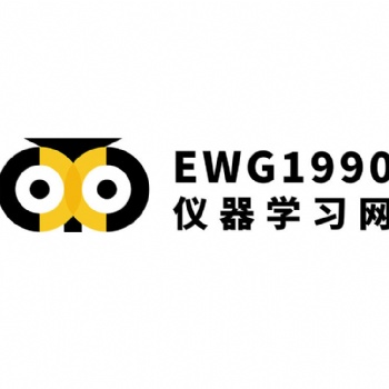 2021色譜技術(shù)交流圈運營項目招商
