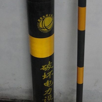 供應(yīng)電力拉線反光保護(hù)套 電力拉線防撞保護(hù)套廠家