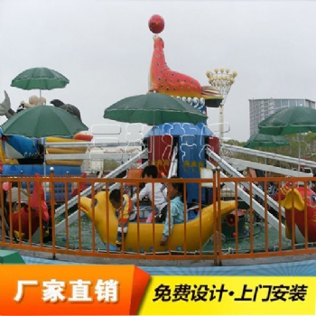 新款海豹戲水，海豹戲水游藝設施，公園游樂設備