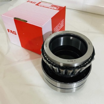 非標軸承Z-54764**SKL軸承現(xiàn)貨