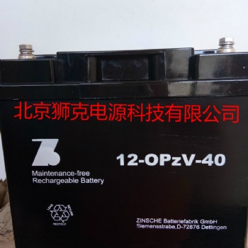 德國森泉蓄電池 2-OPzV-500產(chǎn)品參數(shù)