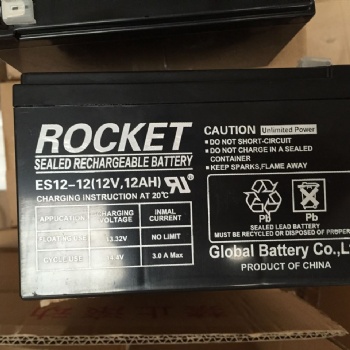 ROCKET韓國火箭蓄電池ESG120原裝進(jìn)口
