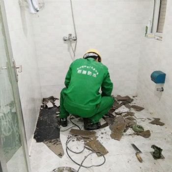長沙專業(yè)衛(wèi)生間防水補漏 防水公司 服務保障 品質保障