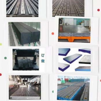 建新量具**應(yīng)鑄鐵圓平臺-------品質(zhì)保障、來圖定制