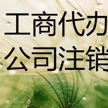 山東企副手，用心做服務