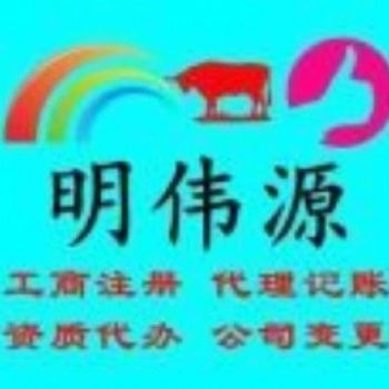 青島各市區(qū)辦理娛樂(lè)場(chǎng)所經(jīng)營(yíng)許可證等業(yè)務(wù)