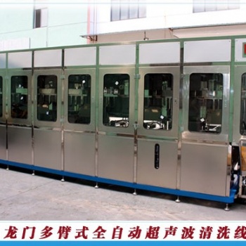 寧波博爾全自動超聲波清洗機，通過式超聲波清洗設備