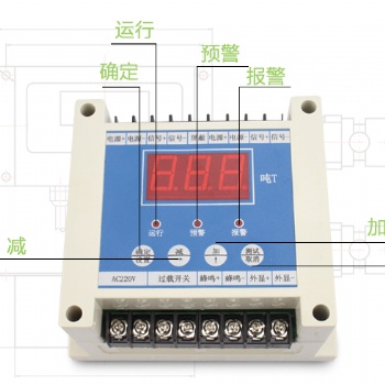 施工電梯起重量限制器 施工升降機(jī)配件超載保護(hù)器