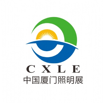 2021廈門照明展|光電產(chǎn)業(yè)展會|LED電源展會