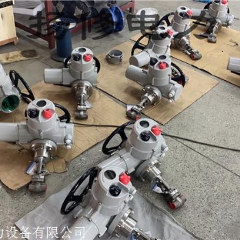 揚州揚修D(zhuǎn)C24V一體化電動執(zhí)行器