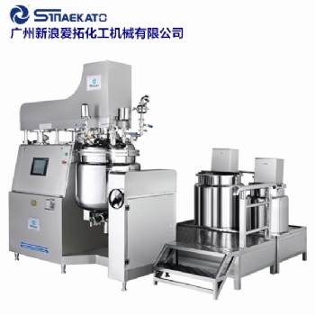 真空均質(zhì)乳化機 底部內(nèi)外循環(huán)均質(zhì)乳化設(shè)備