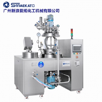 廠家直供桌面式下均質(zhì)乳化機