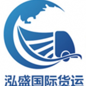中國(guó)到加拿大海運(yùn)整柜散拼海運(yùn)