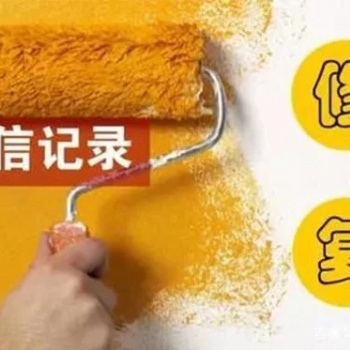 陜西牧心金信企業(yè)管理咨詢有限公司