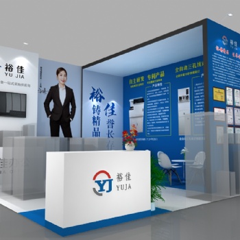 上海鋁型材展臺設(shè)計搭建
