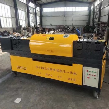 福建鋼管調(diào)直除銹刷漆一體機 鋼管調(diào)直機