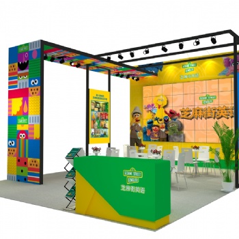 上海展覽會環(huán)保展臺設(shè)計搭建