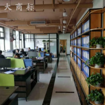 加急辦理公司注冊記賬報稅食品證衛(wèi)生證出版物許可證道路運輸許可證