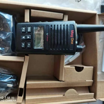 供應(yīng)摩托羅拉數(shù)字對講機VZ-D135
