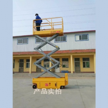 升降平臺(tái)廠(chǎng)家升降機(jī)械