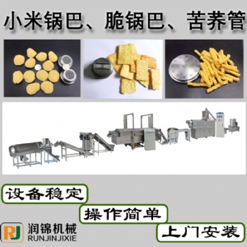 雙螺桿膨化油炸妙脆角機(jī)械設(shè)備廠家