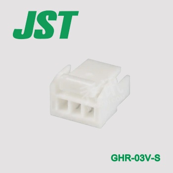 JST連接器GHR-03V-S白色膠殼好貨蘇州發(fā)貨