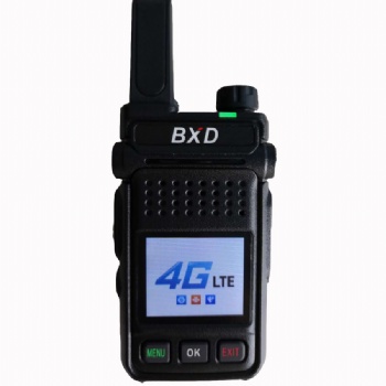 摩托羅拉威泰克斯EVX-261數(shù)模對講機(jī)
