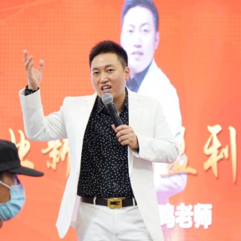 六天引爆客流課程，讓顧客天天爆滿！