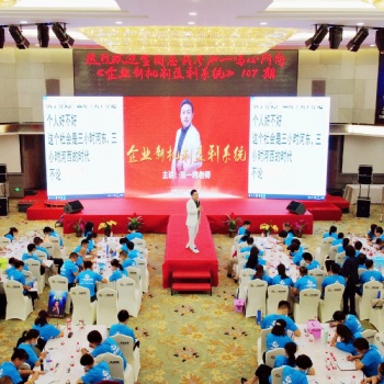 一鳴心所向：企業(yè)如何通過(guò)精準(zhǔn)營(yíng)銷快速獲利