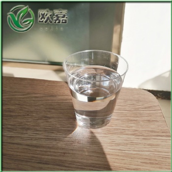 合肥歐嘉化工供應(yīng)22號(hào)石蠟油歡迎采購