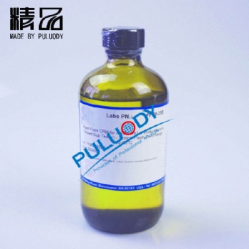 供應(yīng)500ml餾程校準(zhǔn)標(biāo)準(zhǔn)油