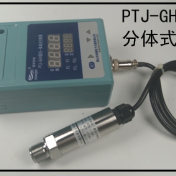 佛山觸摸變頻節(jié)能程序控制柜