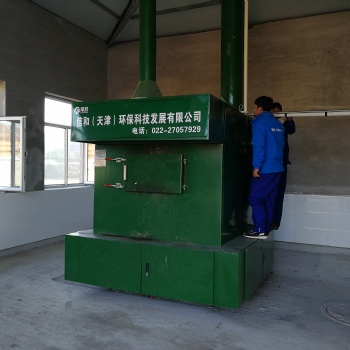 低溫碳化爐垃圾處理設(shè)備/河北農(nóng)村低溫降解爐/城市低溫碳化爐