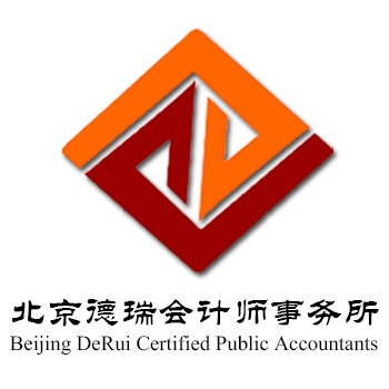 出具企業(yè)財務報表審計報告 年審報告 年度審計報告
