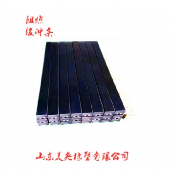 皮帶機(jī)落料處減震緩沖條阻燃耐撕裂緩沖滑條山東美奐