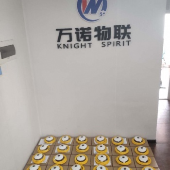 進口總輻射表太陽輻射儀次基準(zhǔn)輻射表