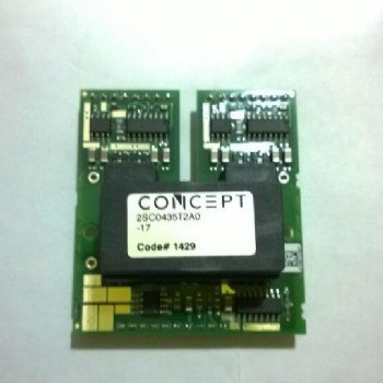 武漢科琪現(xiàn)貨供應(yīng)Concept驅(qū)動(dòng)2SC0435T