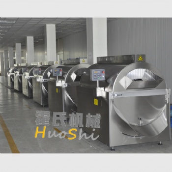 超導(dǎo)電磁加熱炒藥機(jī)廠家**