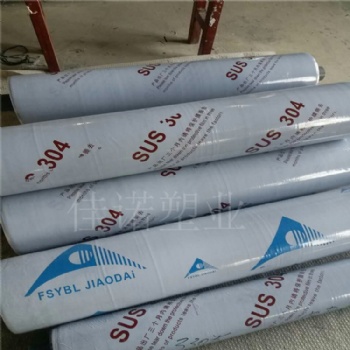 2-18絲保護(hù)膜長期銷售 顏色齊全 適用于各種物品表面保護(hù)1.4-2.5絲拉伸纏繞膜銷售