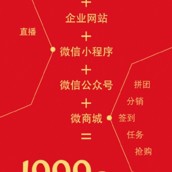 蟻盟科技：軟件開(kāi)發(fā)、技術(shù)運(yùn)維、項(xiàng)目孵化于一體的公司