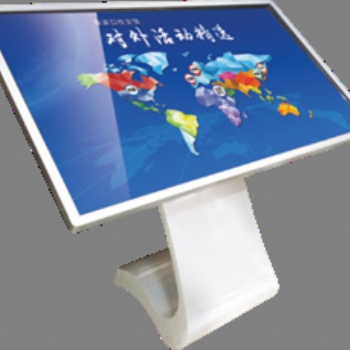 觸控一體機(jī)解決方案-鄭州瀚海博恩