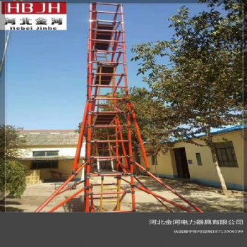 移動(dòng)式快裝絕緣腳手架湖州廠家供應(yīng)