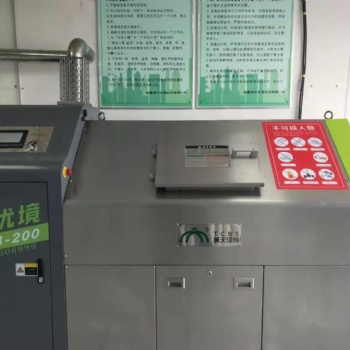 美天環(huán)保：新疆落地聚優(yōu)境廚余垃圾處理設(shè)備 將餐廚垃圾變廢為寶
