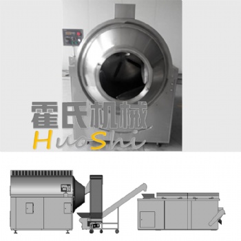 霍氏機(jī)械電磁加熱炒貨機(jī)