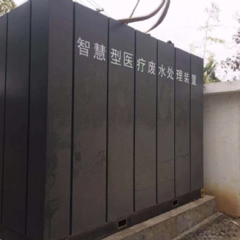 **污水處理設(shè)備主體設(shè)備介紹
